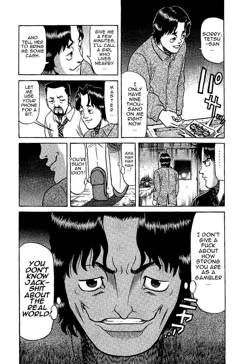 Page 19 Chapter 26.5 Tetsuya - The Man Called Mahjong Master