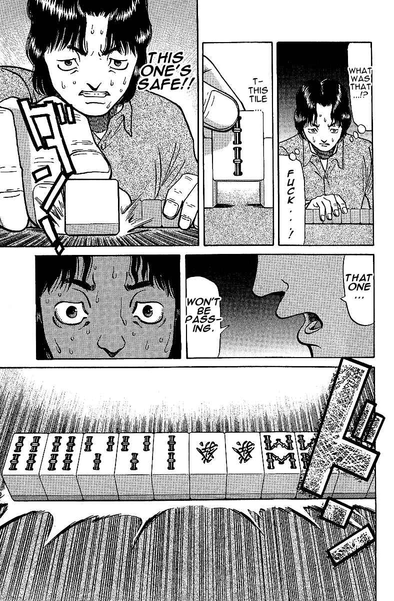 Page 25 Chapter 26.5 Tetsuya - The Man Called Mahjong Master