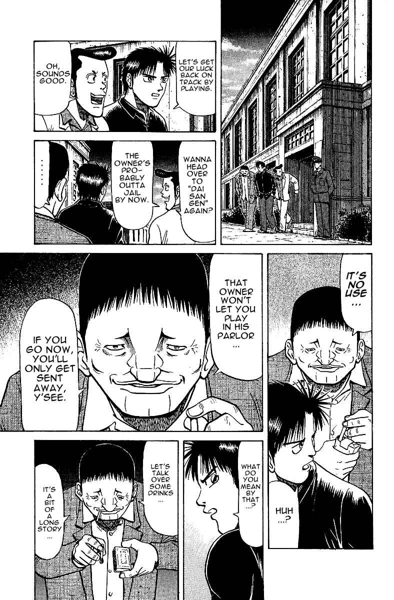 Page 7 Chapter 26.5 Tetsuya - The Man Called Mahjong Master