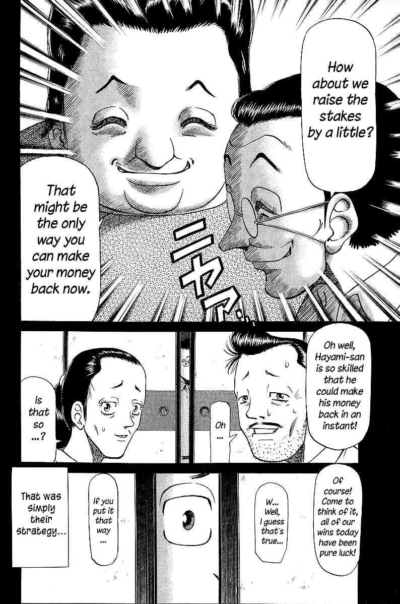 Page 12 Chapter 47 Tetsuya - The Man Called Mahjong Master