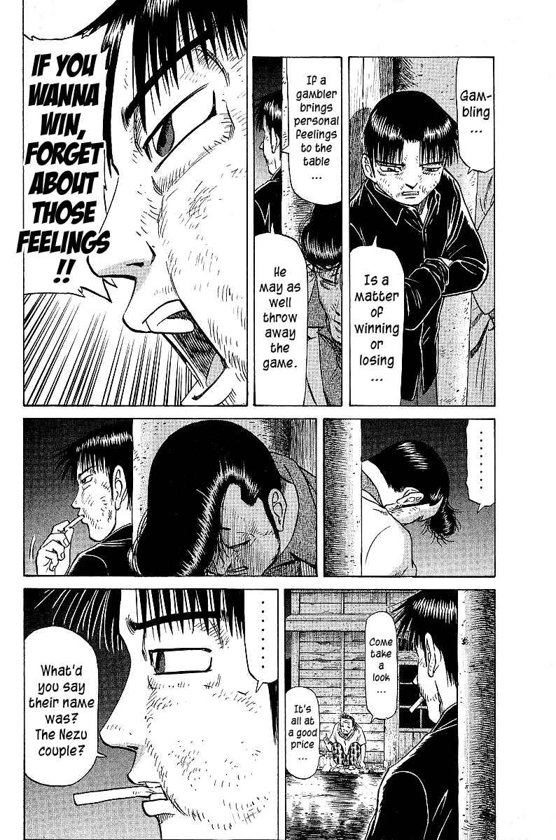 Page 18 Chapter 47 Tetsuya - The Man Called Mahjong Master