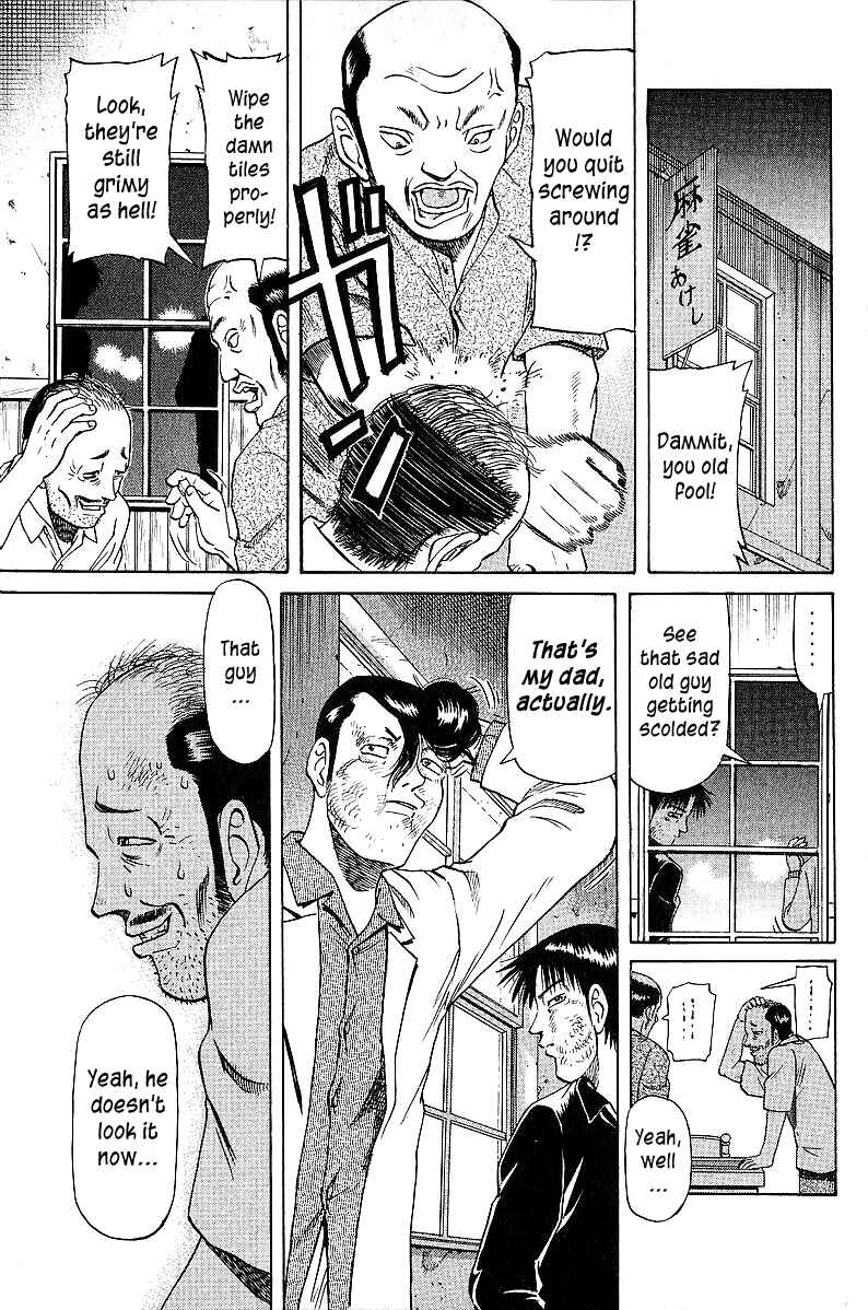 Page 3 Chapter 47 Tetsuya - The Man Called Mahjong Master
