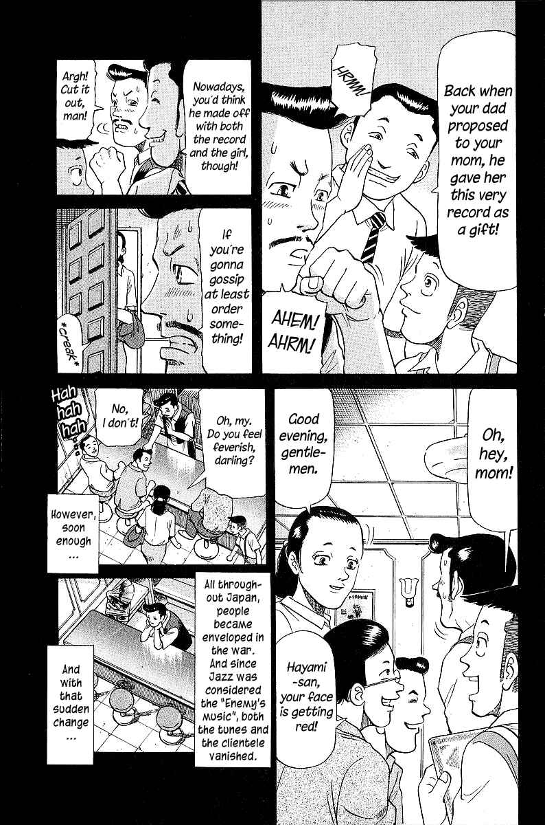 Page 5 Chapter 47 Tetsuya - The Man Called Mahjong Master