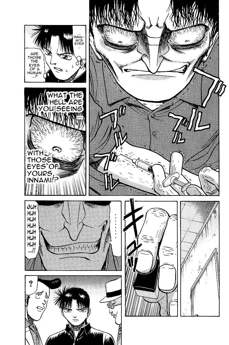 Page 13 Chapter 22 Tetsuya - The Man Called Mahjong Master