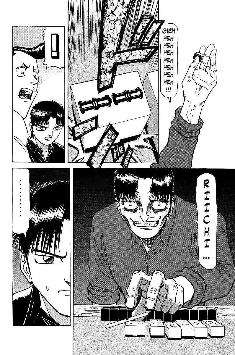 Page 14 Chapter 22 Tetsuya - The Man Called Mahjong Master