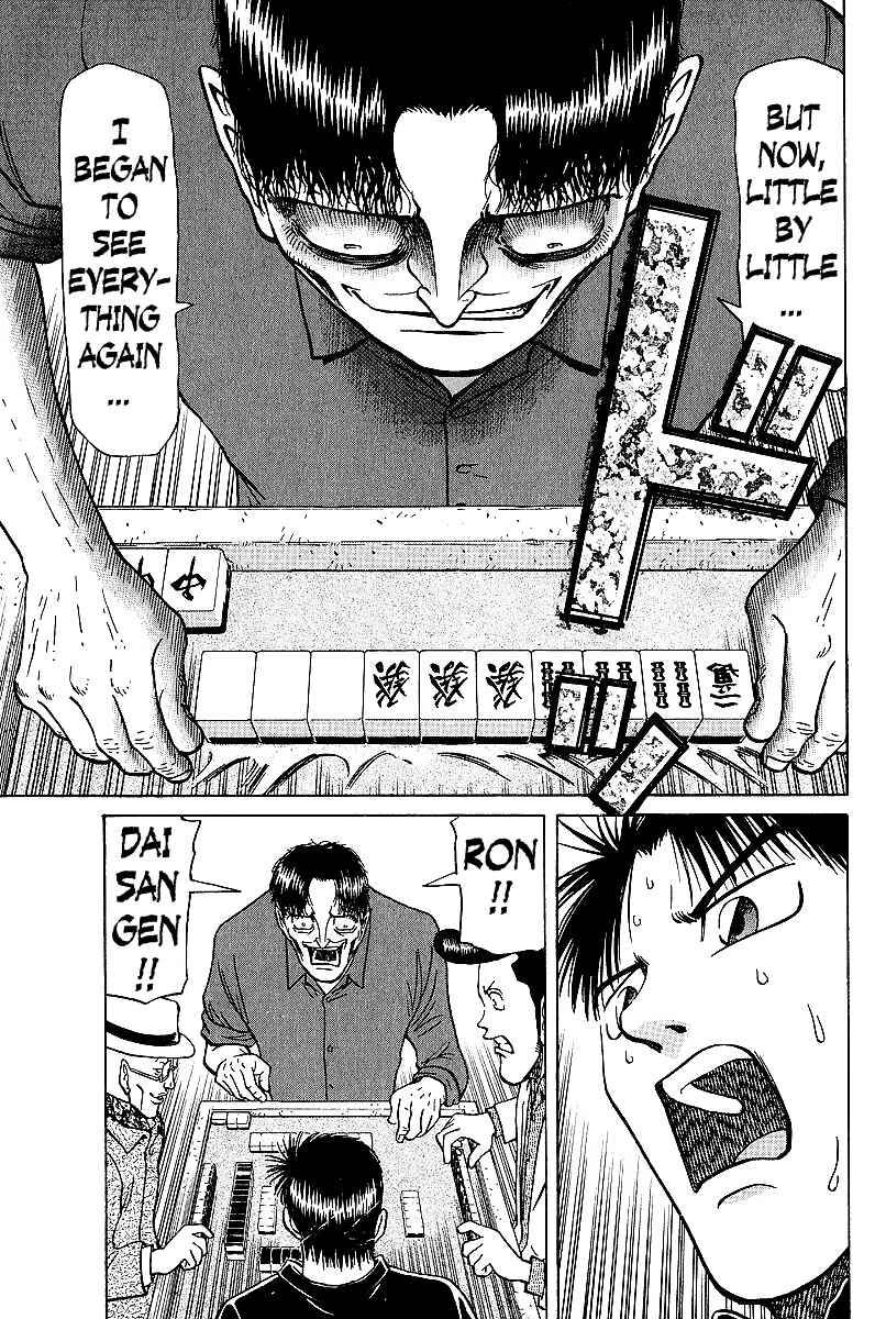Page 21 Chapter 22 Tetsuya - The Man Called Mahjong Master