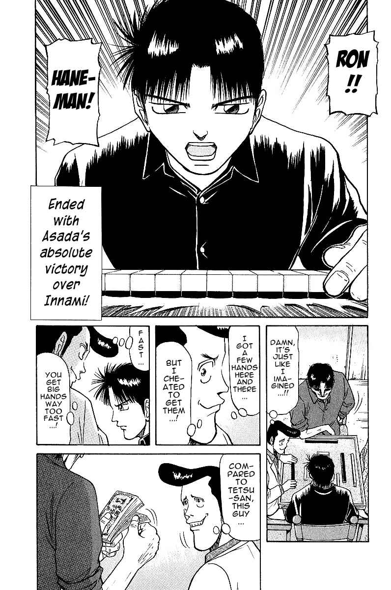 Page 7 Chapter 22 Tetsuya - The Man Called Mahjong Master