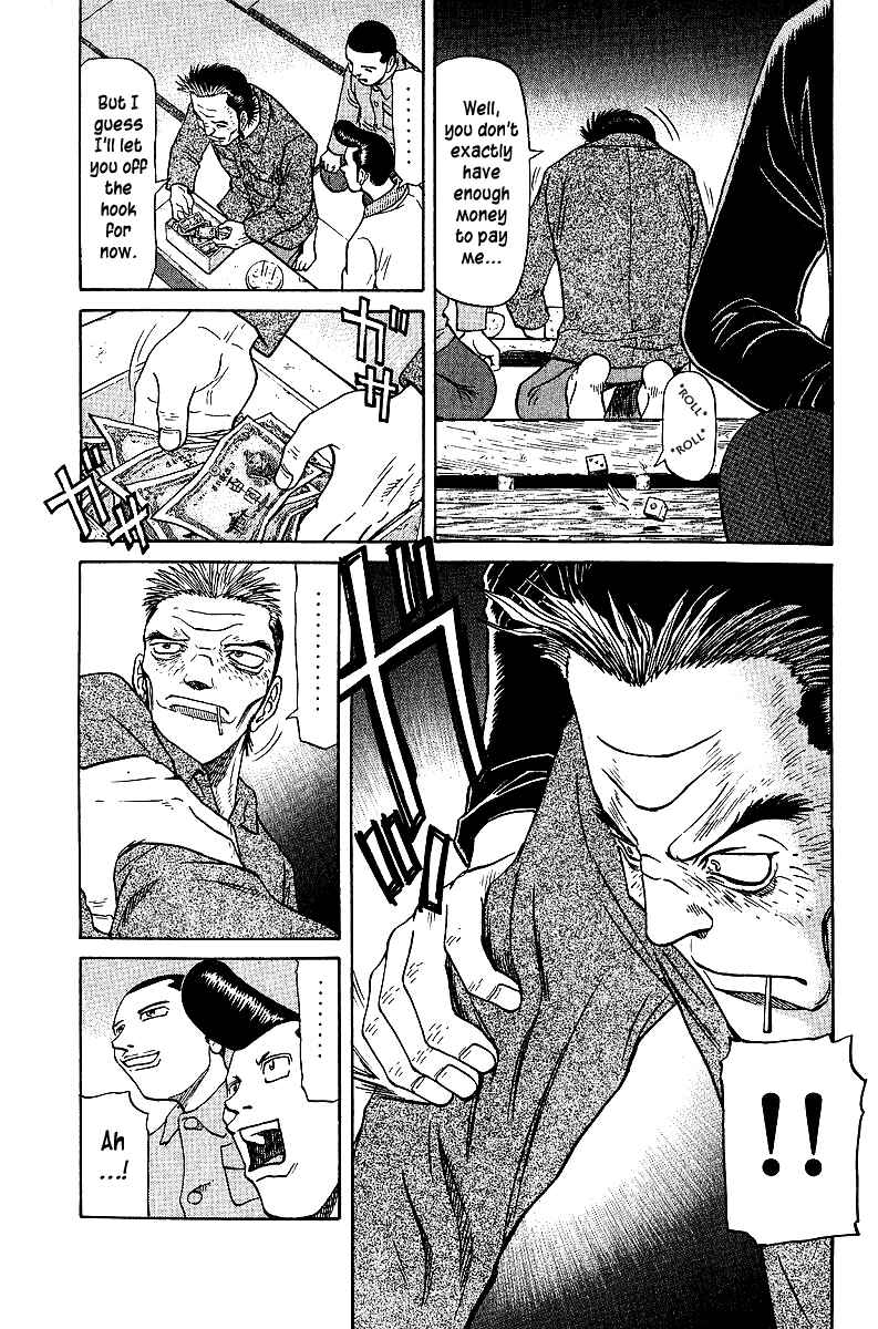 Page 14 Chapter 39 Tetsuya - The Man Called Mahjong Master