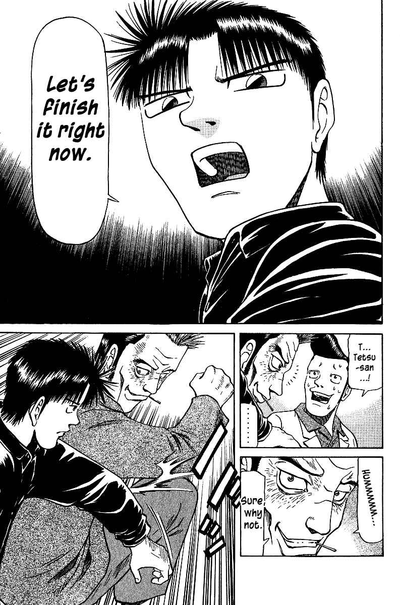 Page 16 Chapter 39 Tetsuya - The Man Called Mahjong Master
