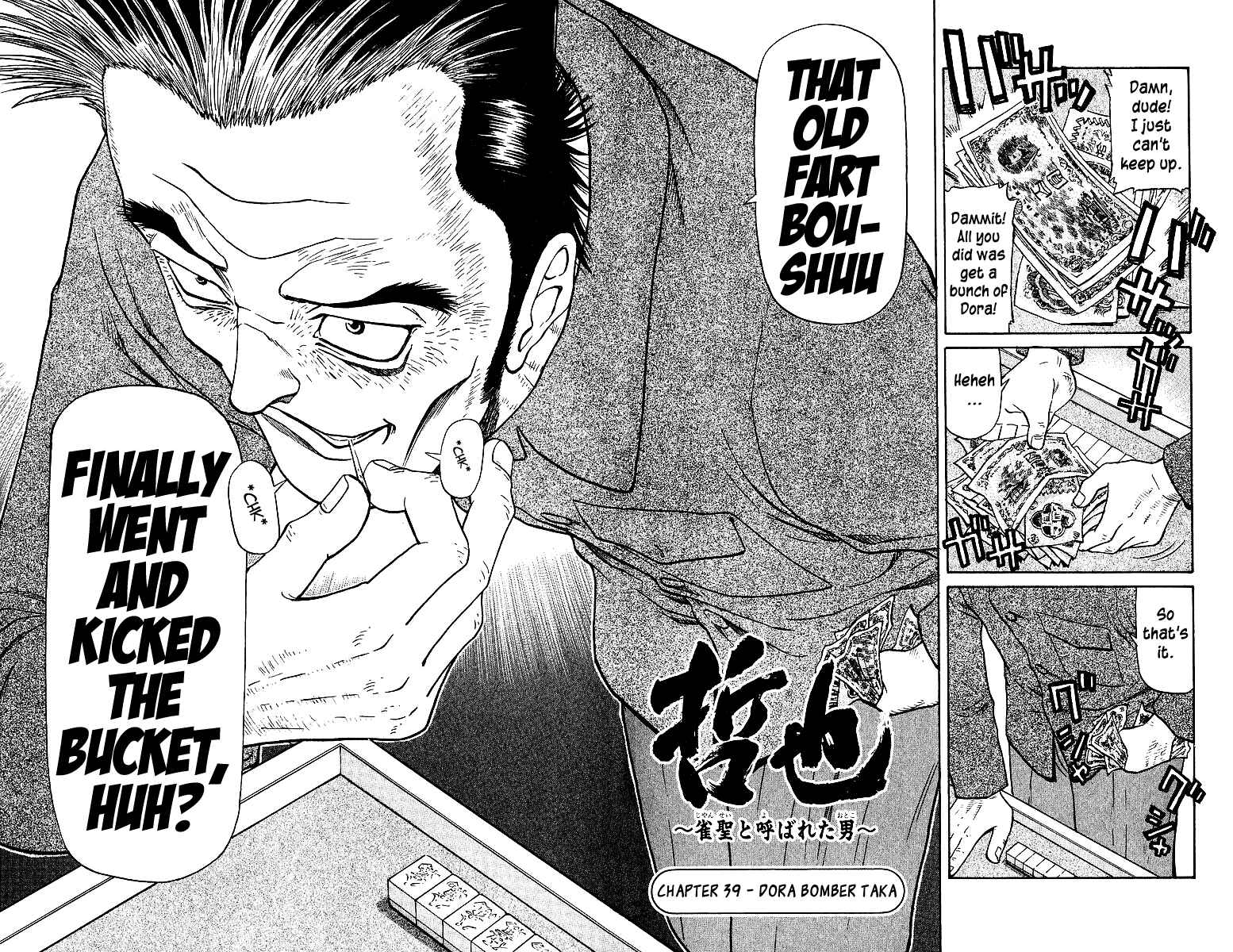 Page 2 Chapter 39 Tetsuya - The Man Called Mahjong Master