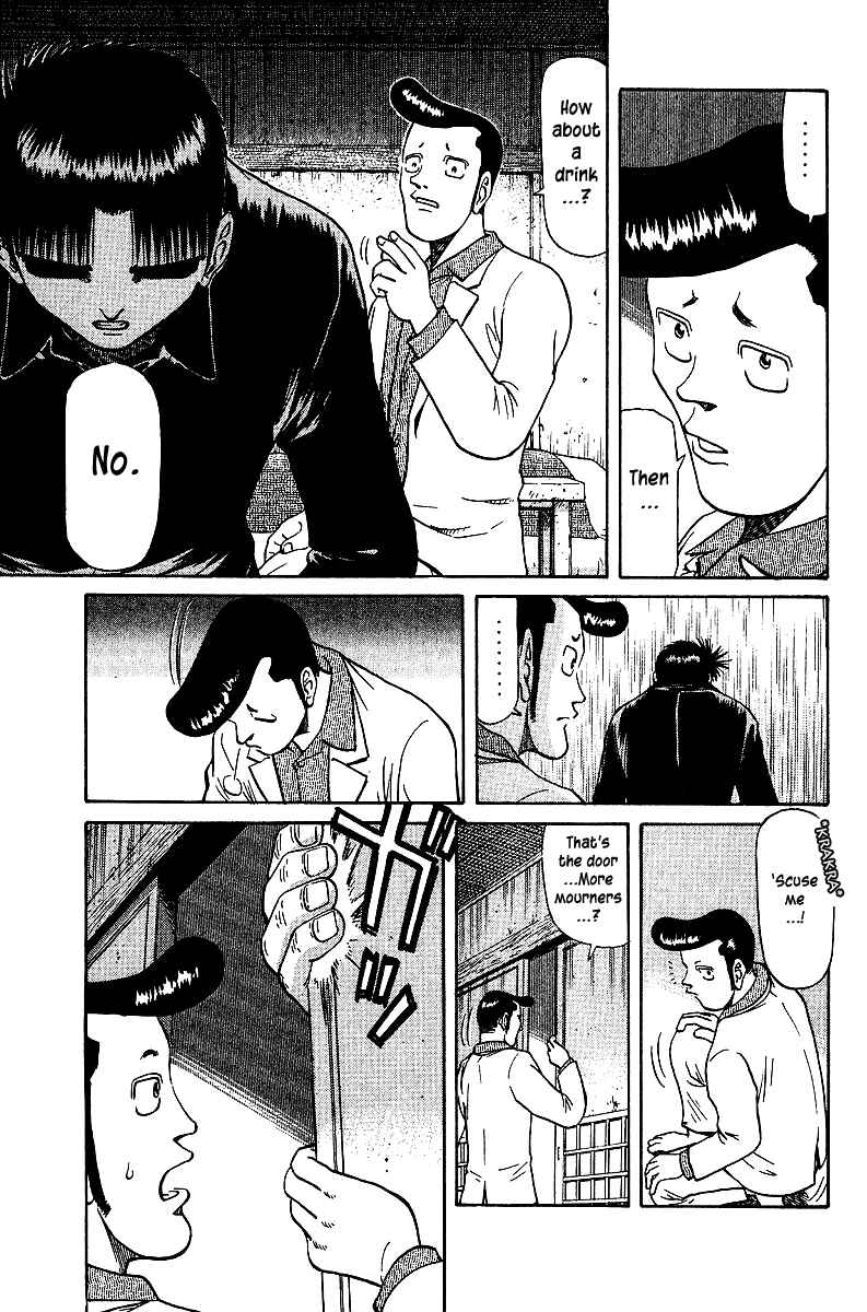Page 6 Chapter 39 Tetsuya - The Man Called Mahjong Master