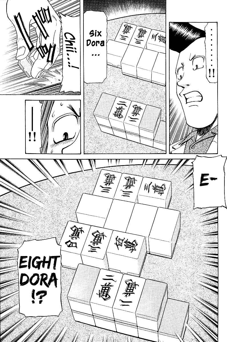 Page 13 Chapter 41 Tetsuya - The Man Called Mahjong Master