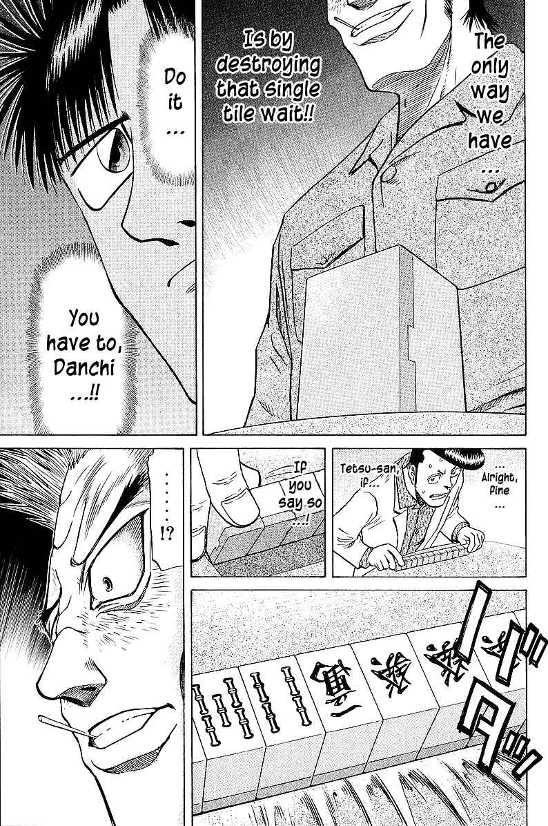 Page 19 Chapter 41 Tetsuya - The Man Called Mahjong Master