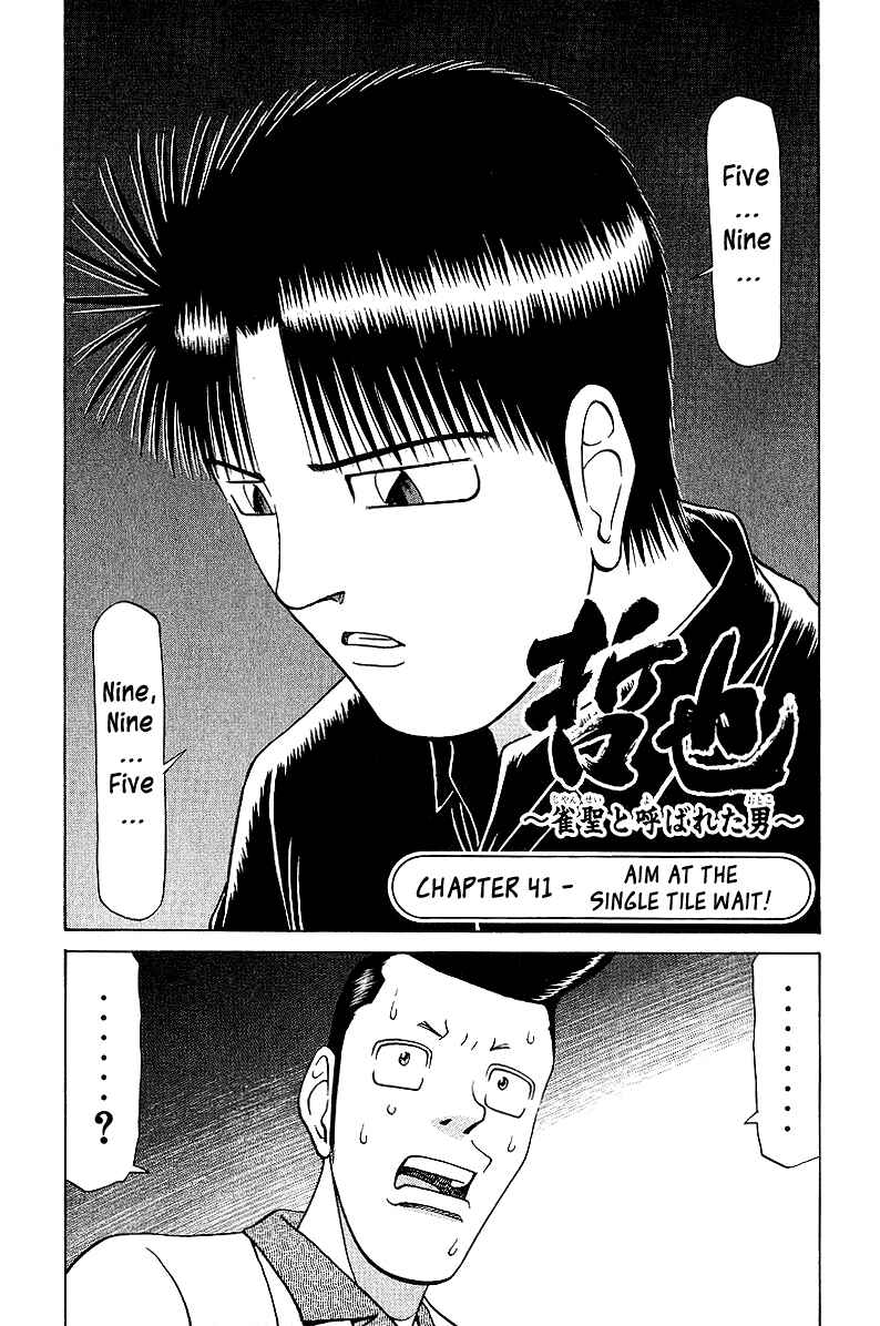 Page 2 Chapter 41 Tetsuya - The Man Called Mahjong Master