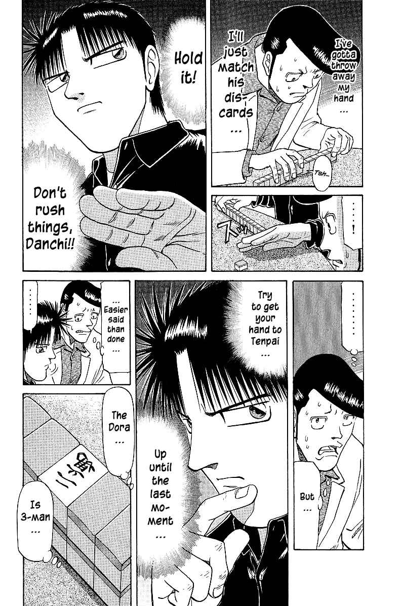 Page 4 Chapter 41 Tetsuya - The Man Called Mahjong Master