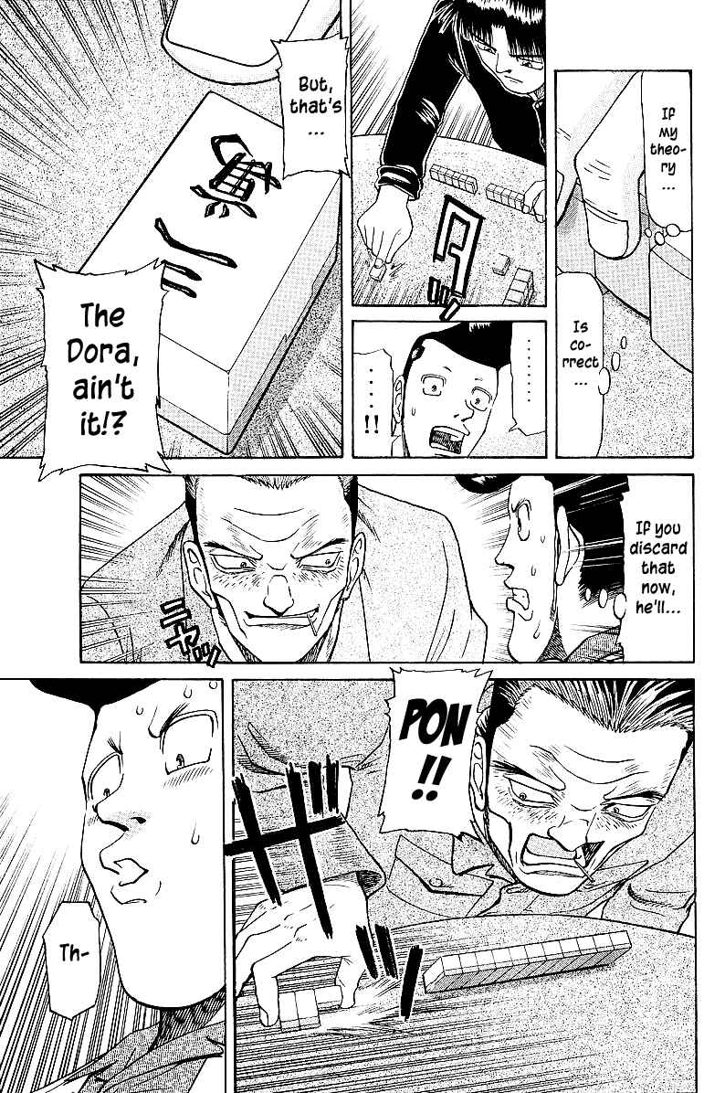 Page 5 Chapter 41 Tetsuya - The Man Called Mahjong Master