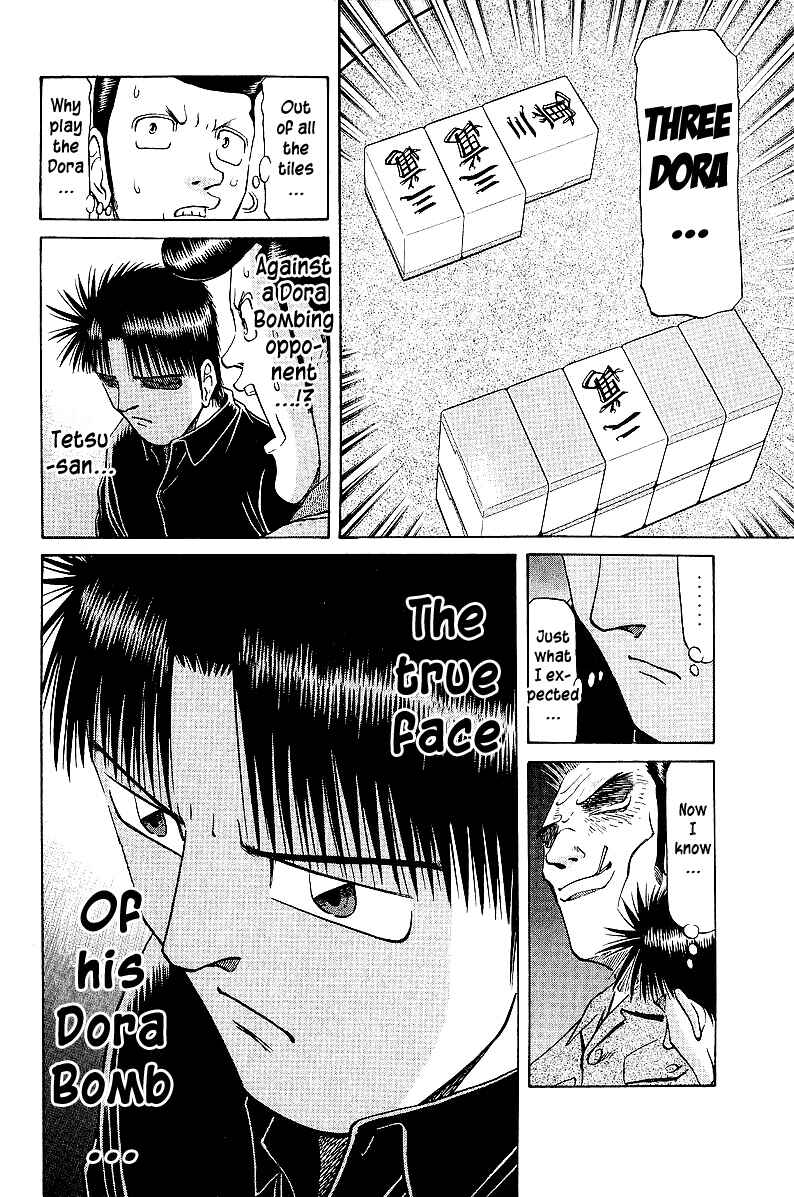 Page 6 Chapter 41 Tetsuya - The Man Called Mahjong Master