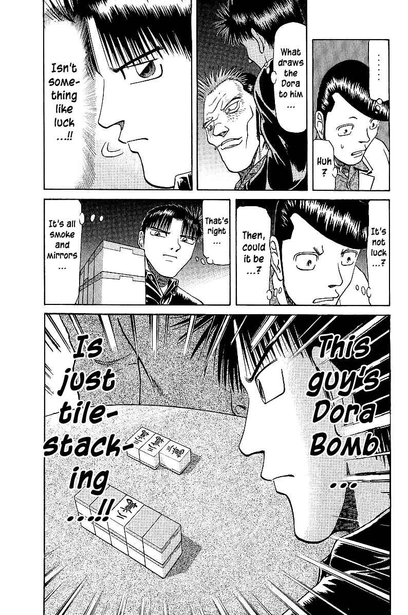 Page 7 Chapter 41 Tetsuya - The Man Called Mahjong Master