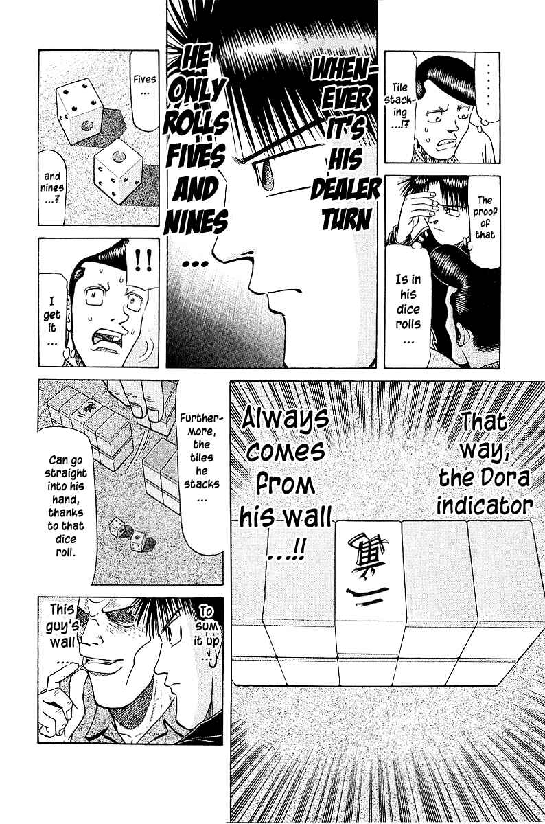 Page 8 Chapter 41 Tetsuya - The Man Called Mahjong Master