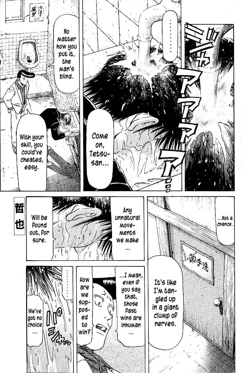 Page 1 Chapter 55 Tetsuya - The Man Called Mahjong Master