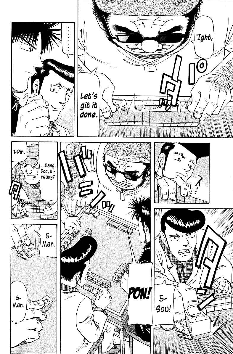 Page 12 Chapter 55 Tetsuya - The Man Called Mahjong Master