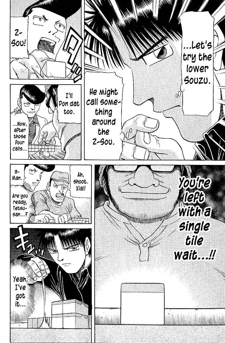Page 14 Chapter 55 Tetsuya - The Man Called Mahjong Master