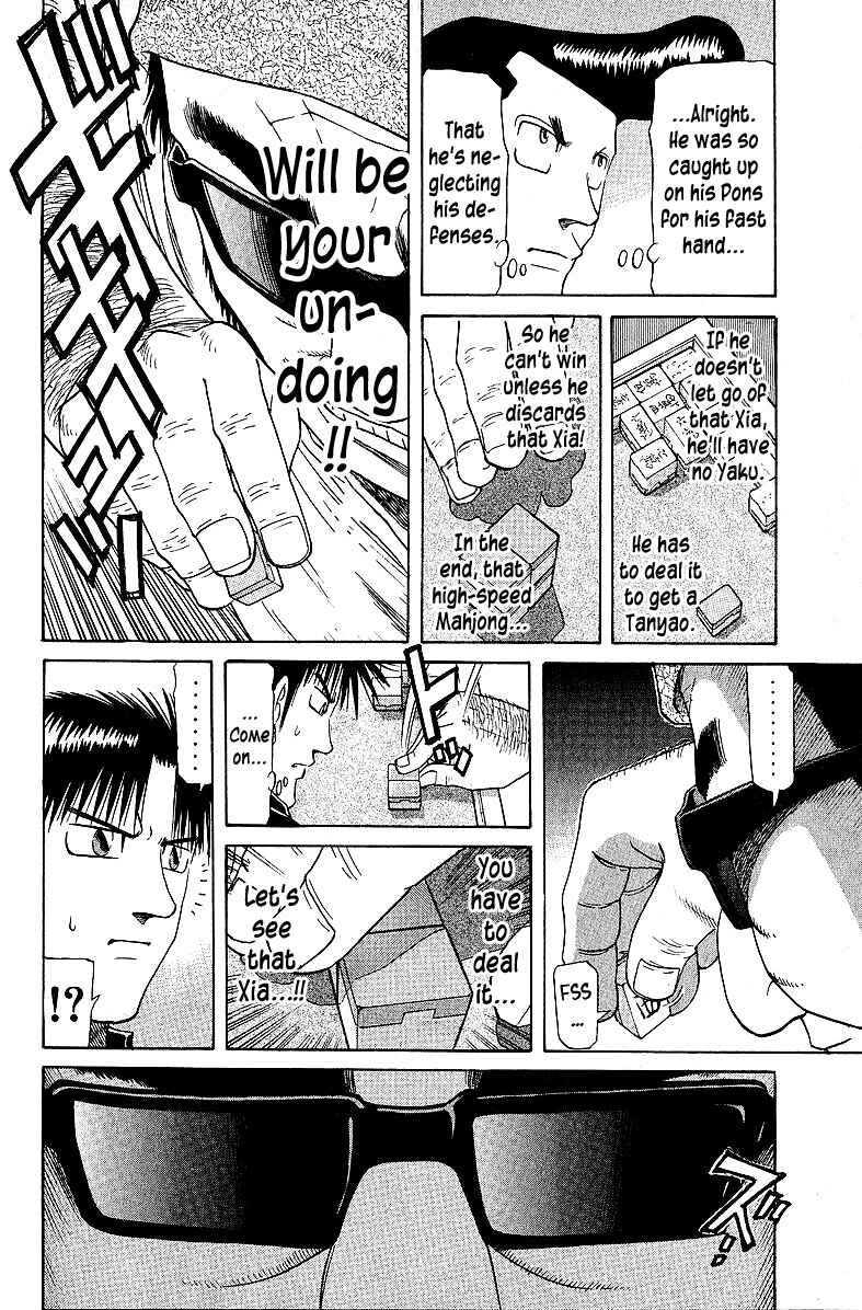 Page 16 Chapter 55 Tetsuya - The Man Called Mahjong Master