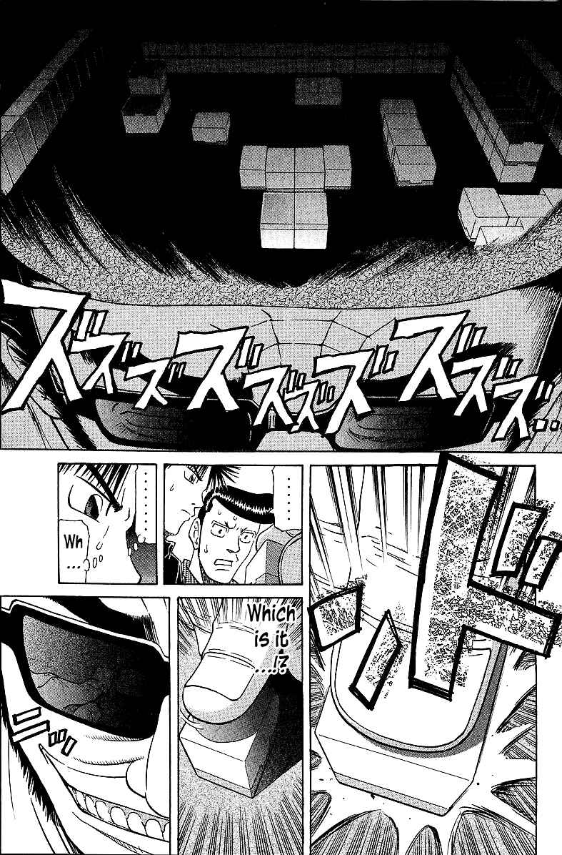 Page 17 Chapter 55 Tetsuya - The Man Called Mahjong Master