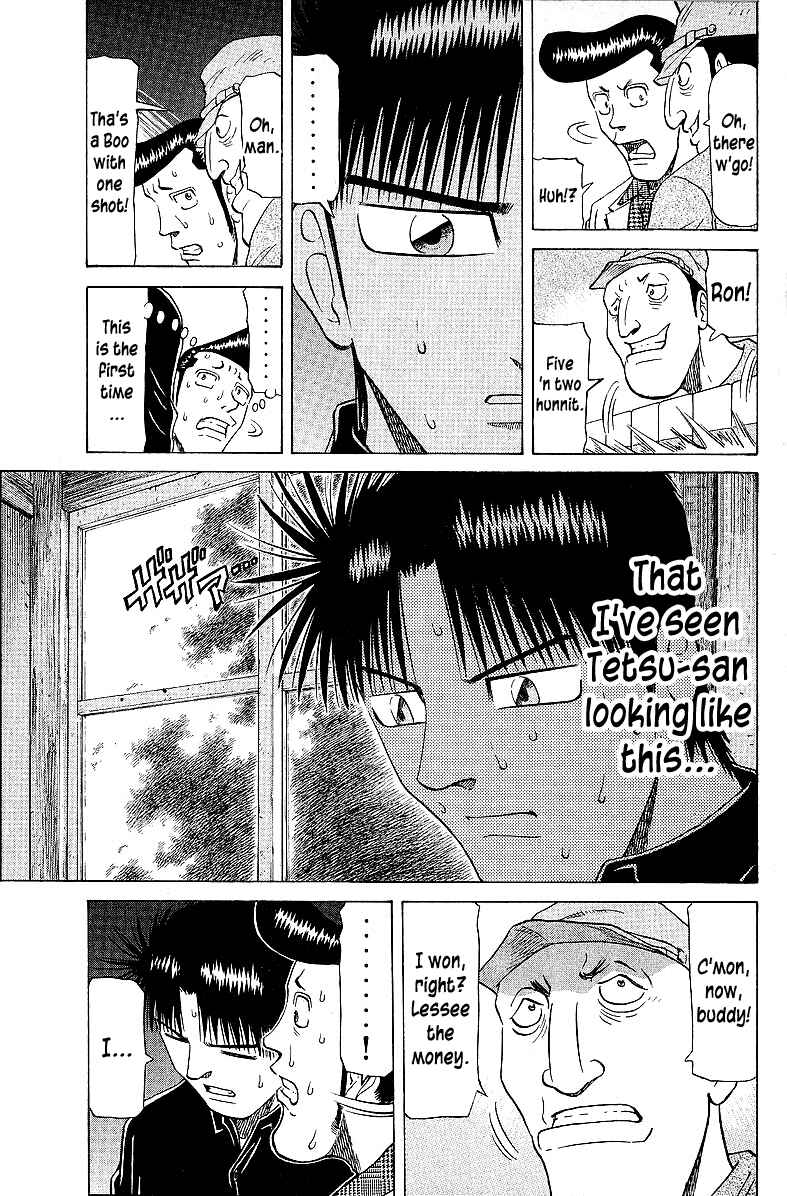Page 19 Chapter 55 Tetsuya - The Man Called Mahjong Master