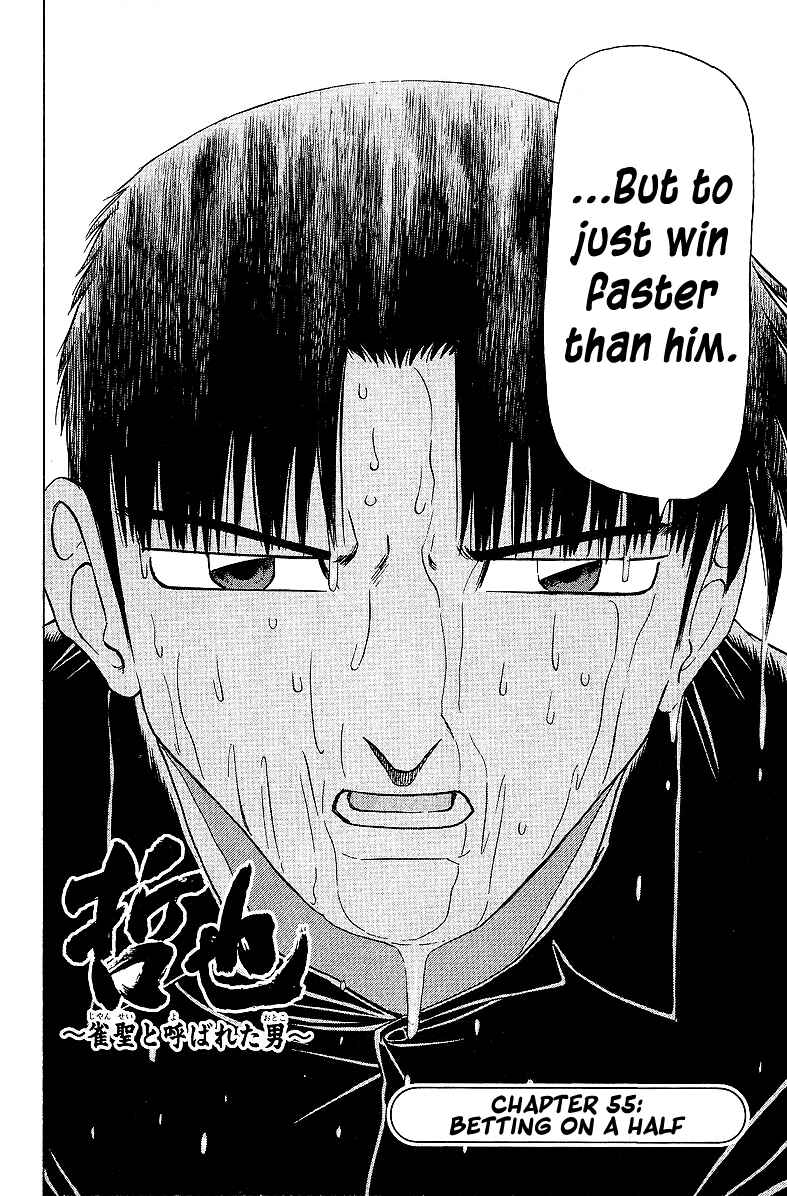 Page 2 Chapter 55 Tetsuya - The Man Called Mahjong Master