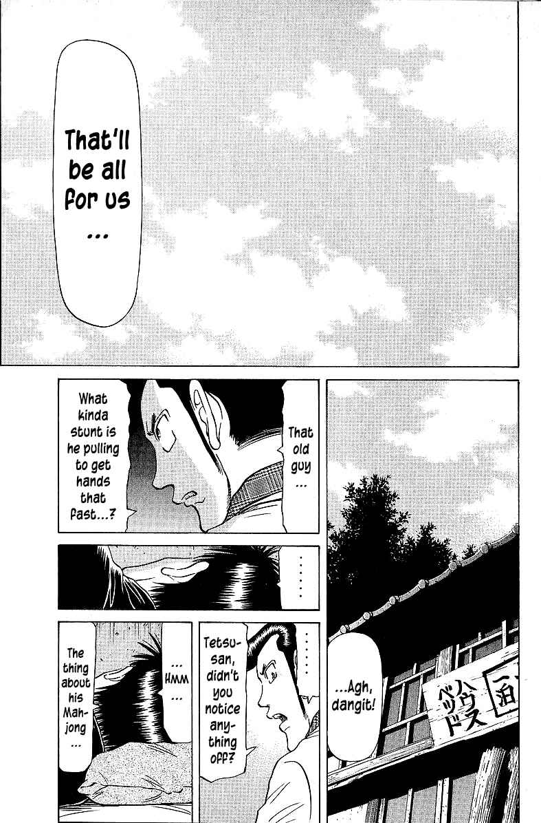 Page 5 Chapter 55 Tetsuya - The Man Called Mahjong Master