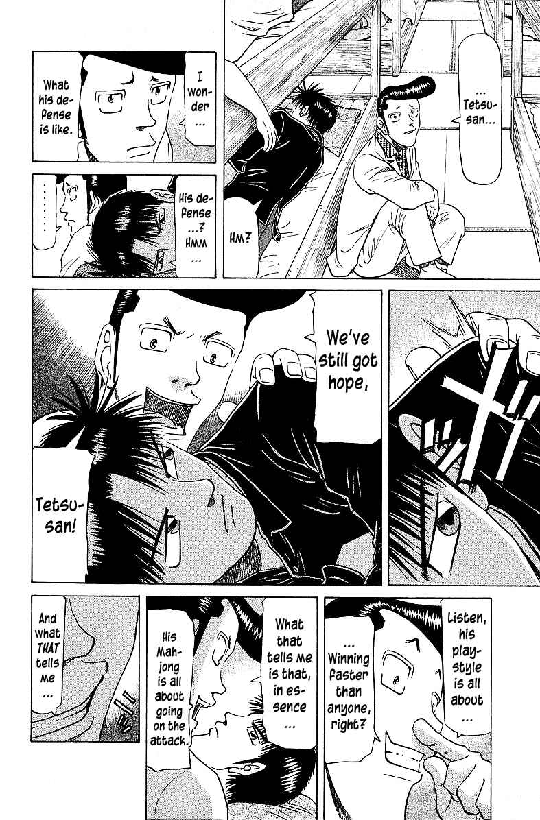 Page 8 Chapter 55 Tetsuya - The Man Called Mahjong Master