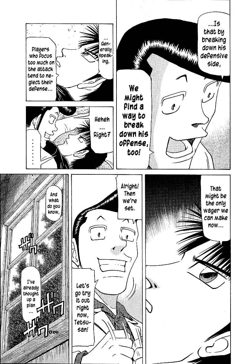 Page 9 Chapter 55 Tetsuya - The Man Called Mahjong Master