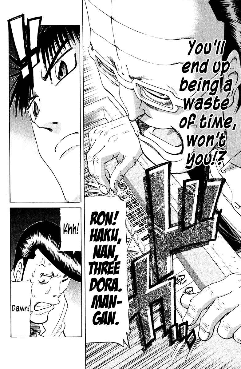 Page 10 Chapter 84 Tetsuya - The Man Called Mahjong Master