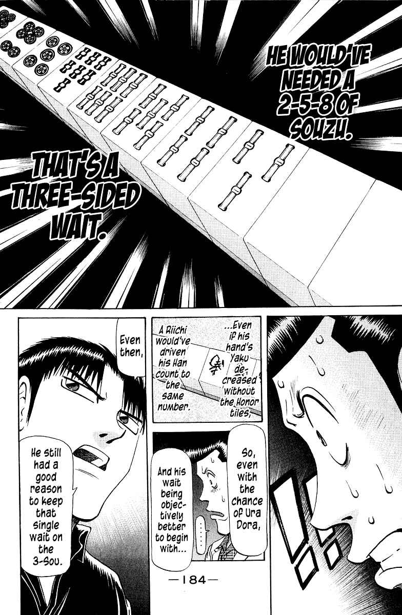 Page 12 Chapter 84 Tetsuya - The Man Called Mahjong Master