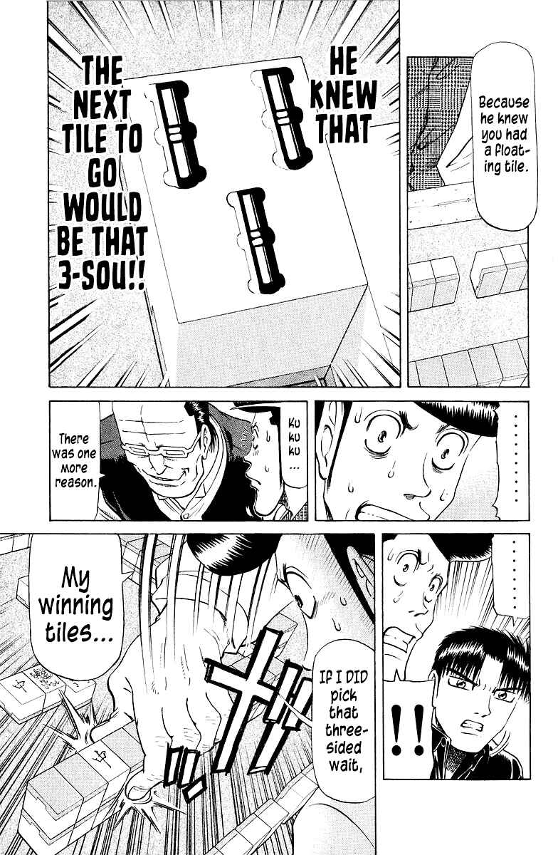 Page 13 Chapter 84 Tetsuya - The Man Called Mahjong Master