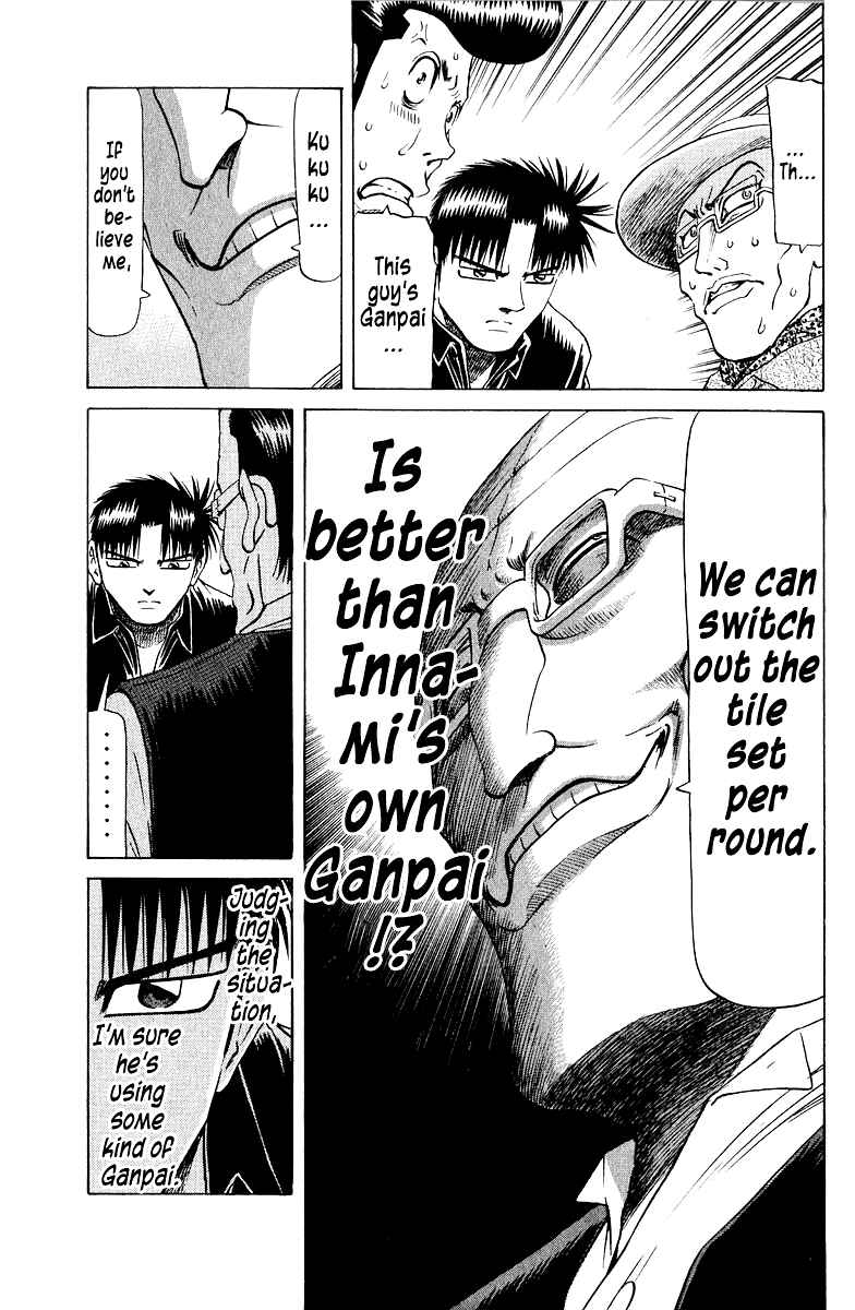 Page 18 Chapter 84 Tetsuya - The Man Called Mahjong Master