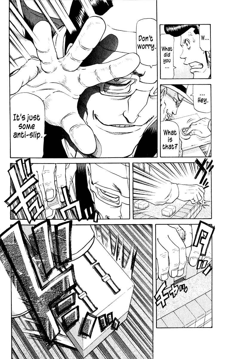 Page 6 Chapter 84 Tetsuya - The Man Called Mahjong Master