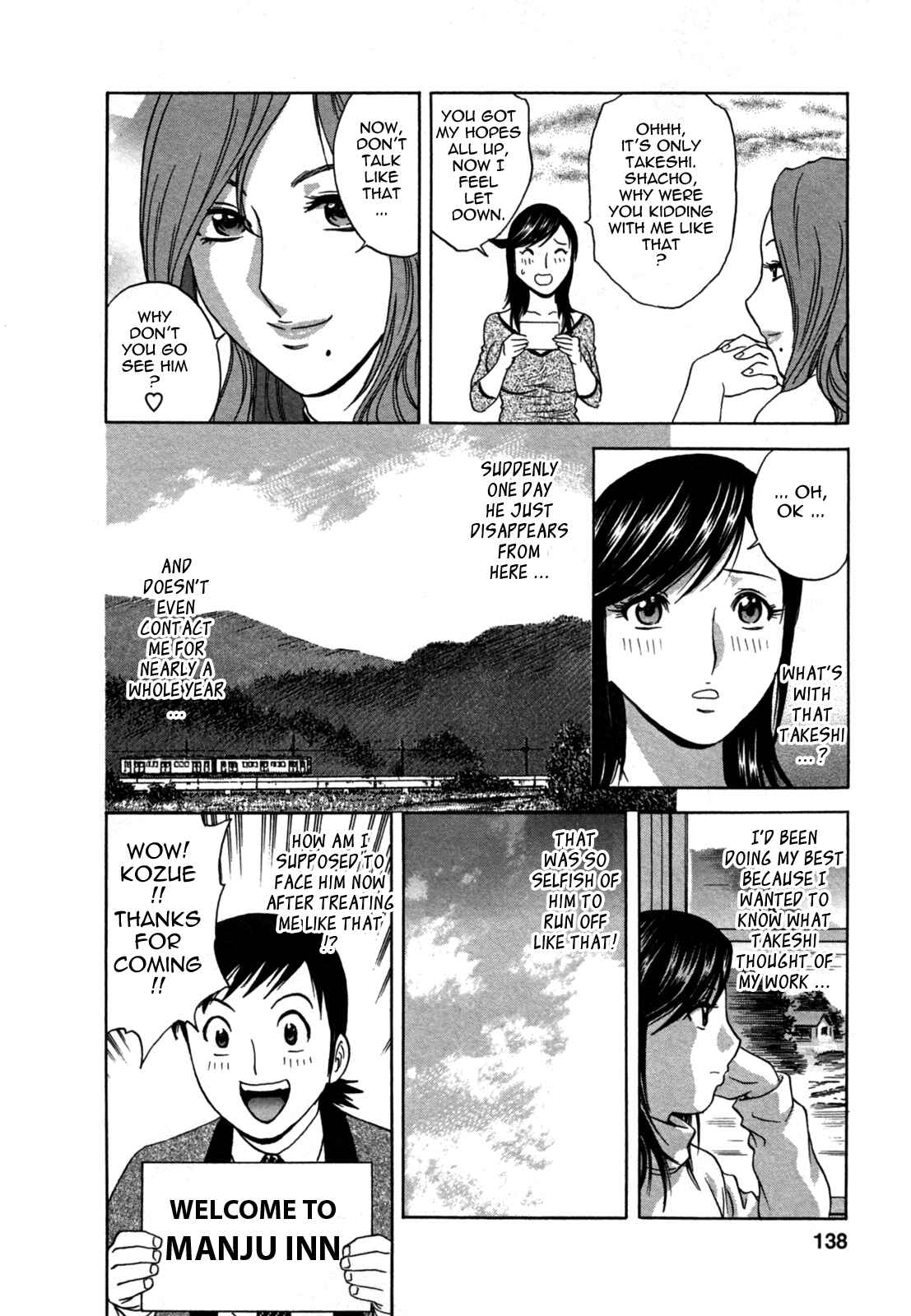 Page 6 Chapter 15 Zokkon! Boin Onsen