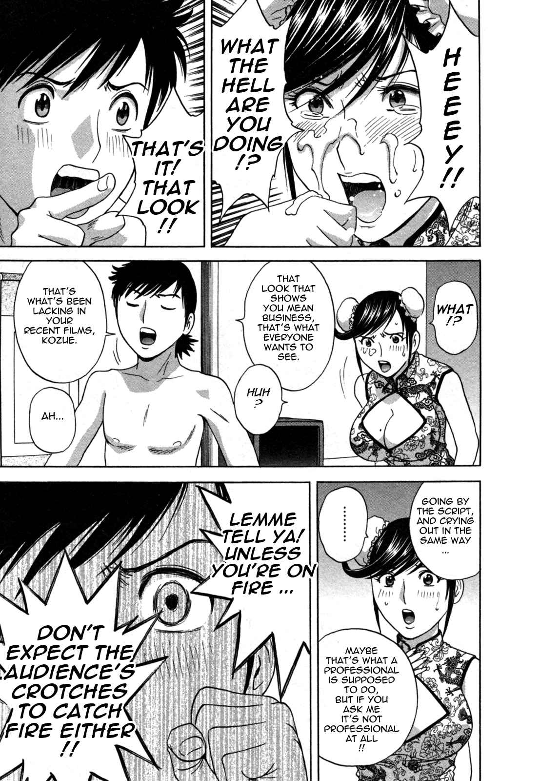 Page 9 Chapter 15 Zokkon! Boin Onsen