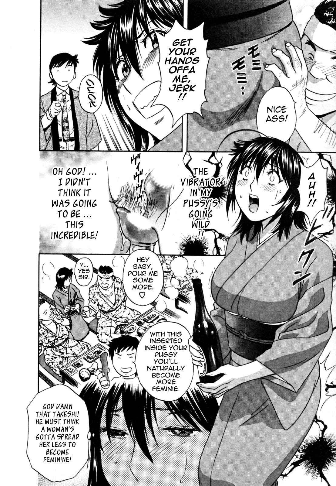 Page 10 Chapter 7 Zokkon! Boin Onsen