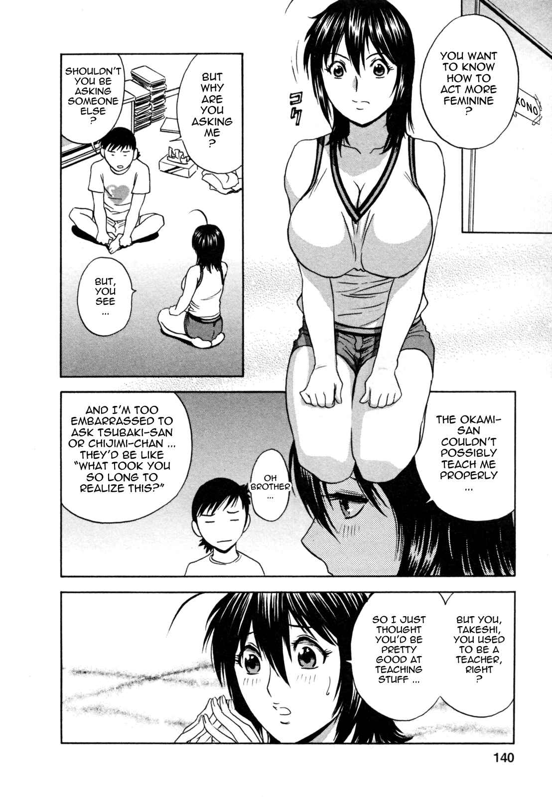 Page 8 Chapter 7 Zokkon! Boin Onsen