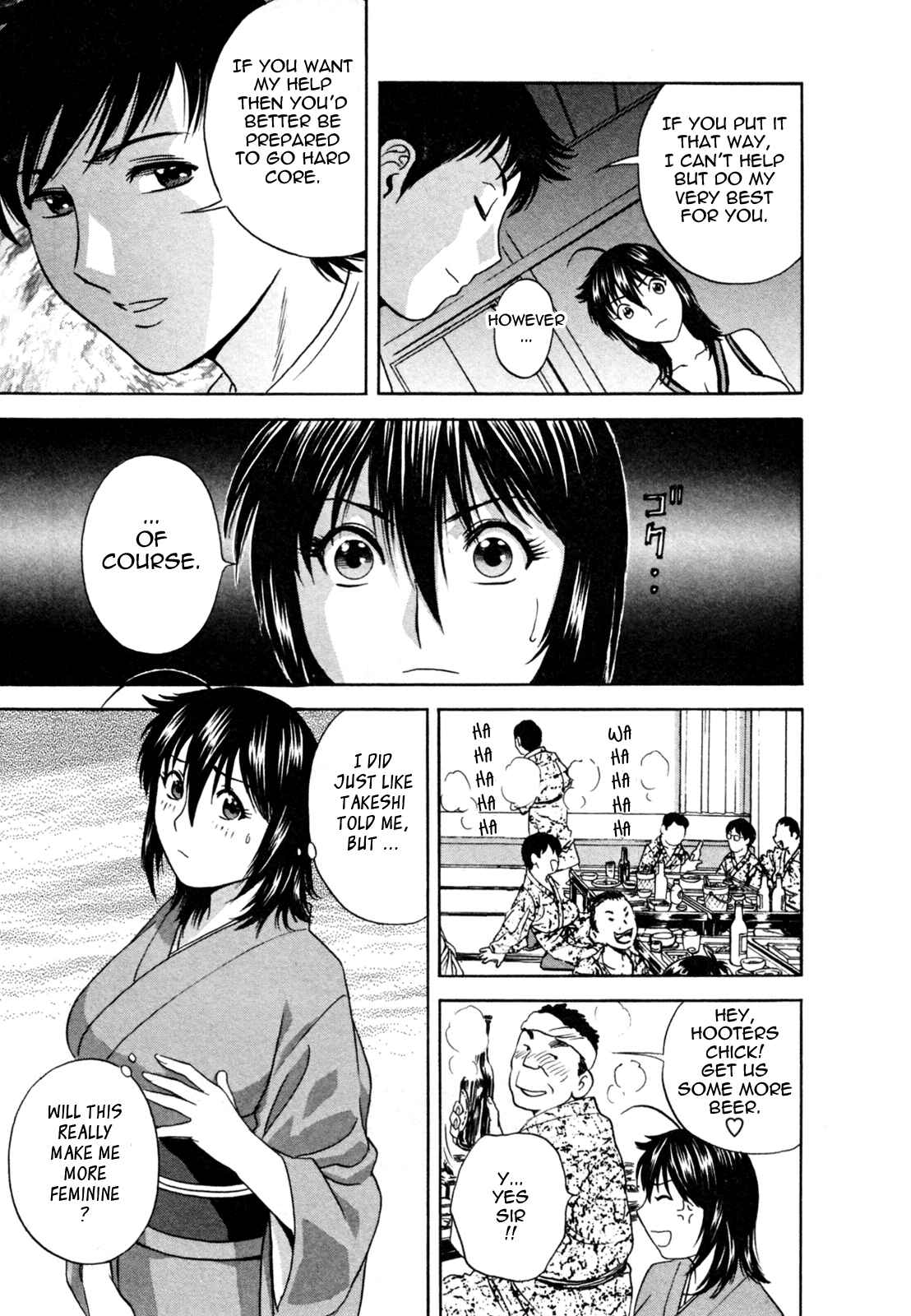 Page 9 Chapter 7 Zokkon! Boin Onsen