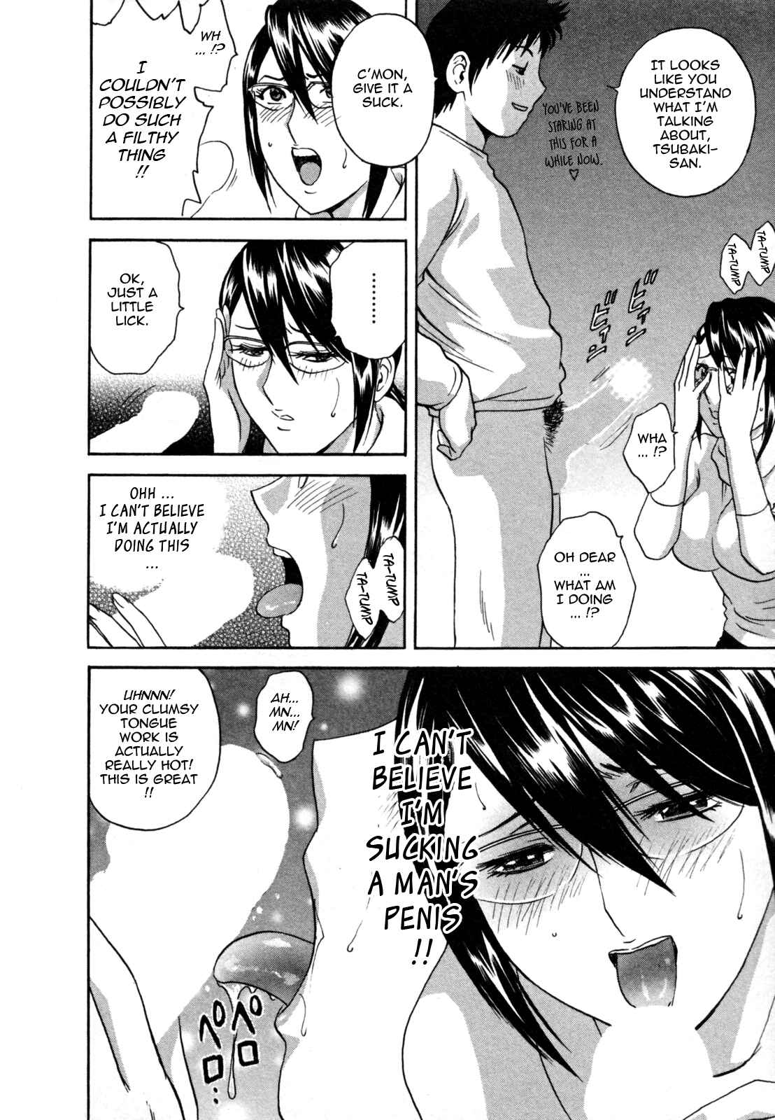 Page 10 Chapter 3 Zokkon! Boin Onsen