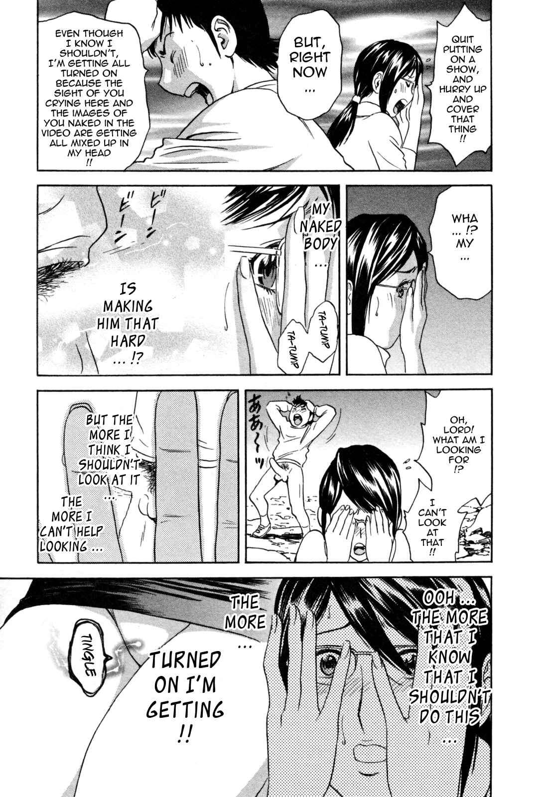 Page 9 Chapter 3 Zokkon! Boin Onsen