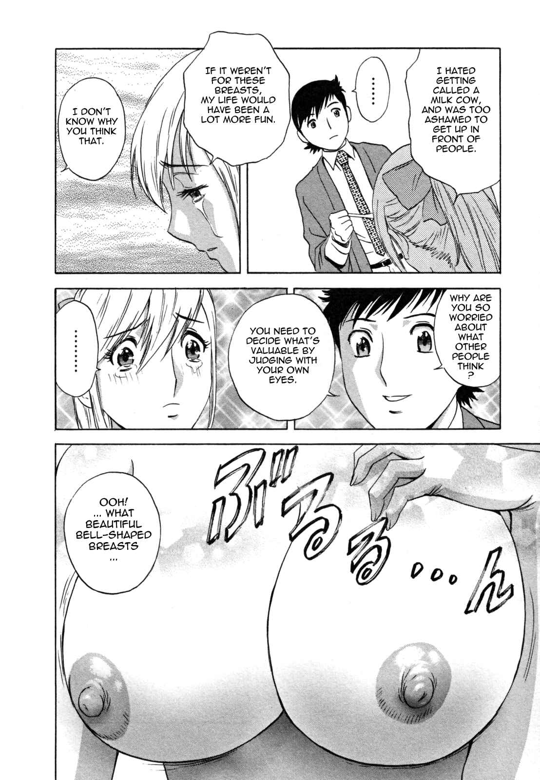 Page 10 Chapter 2 Zokkon! Boin Onsen
