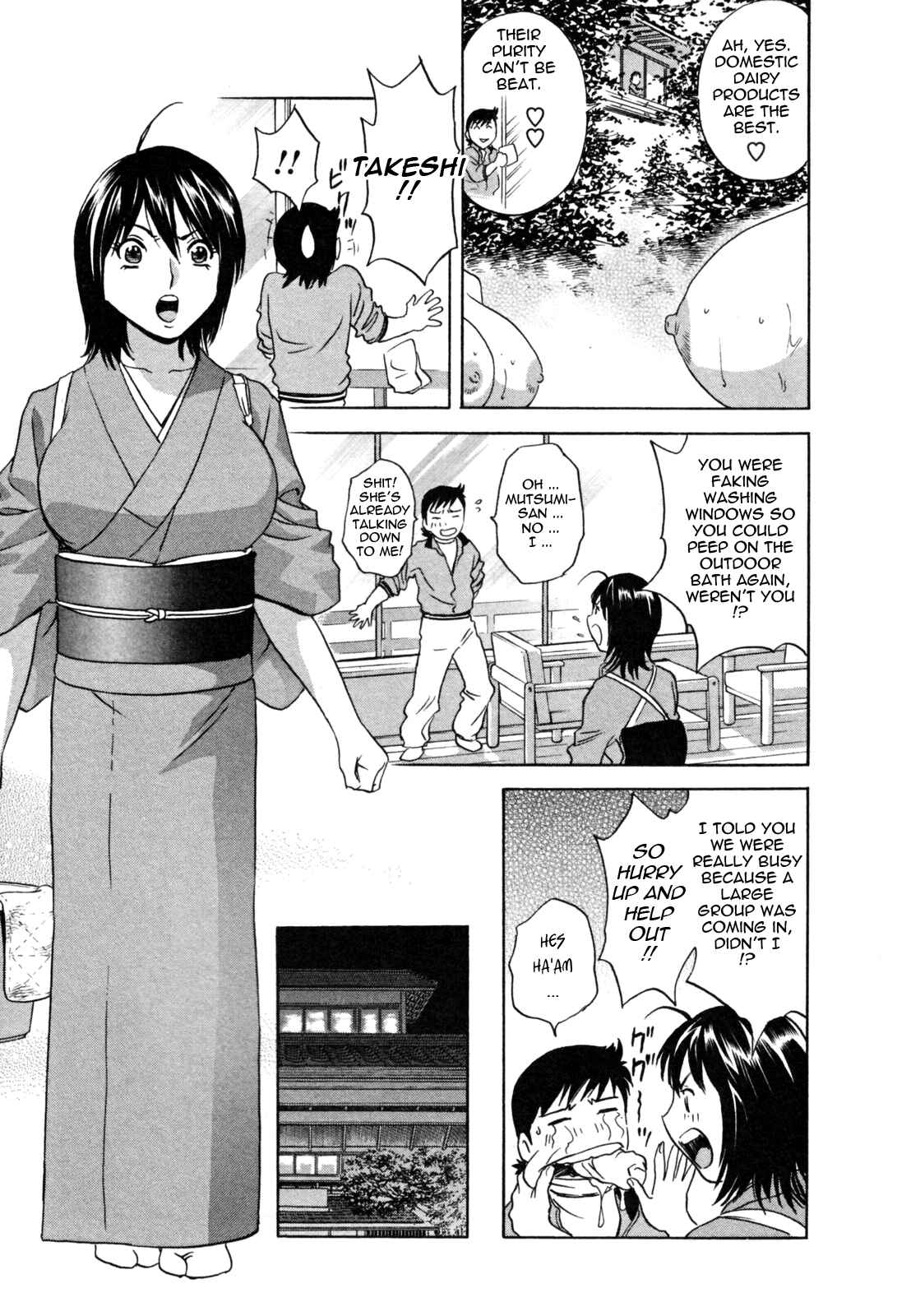Page 5 Chapter 2 Zokkon! Boin Onsen