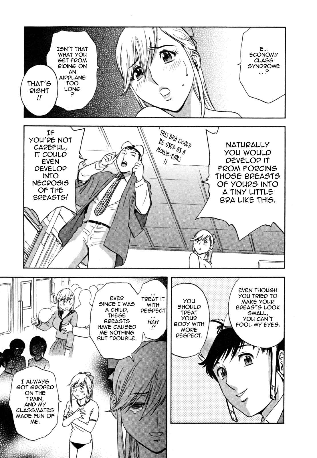 Page 9 Chapter 2 Zokkon! Boin Onsen