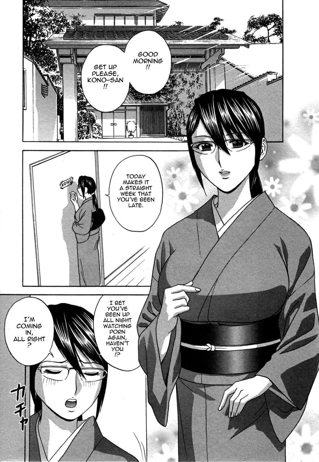 Page 1 Chapter 11 Zokkon! Boin Onsen