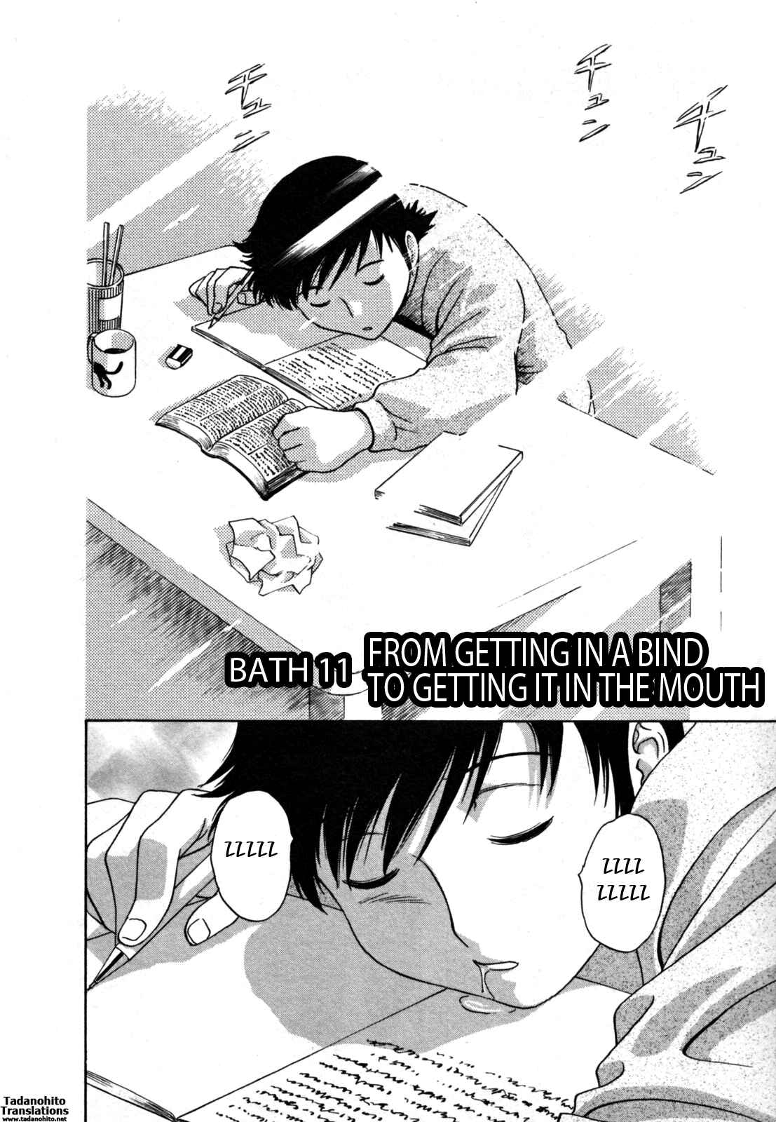 Page 2 Chapter 11 Zokkon! Boin Onsen